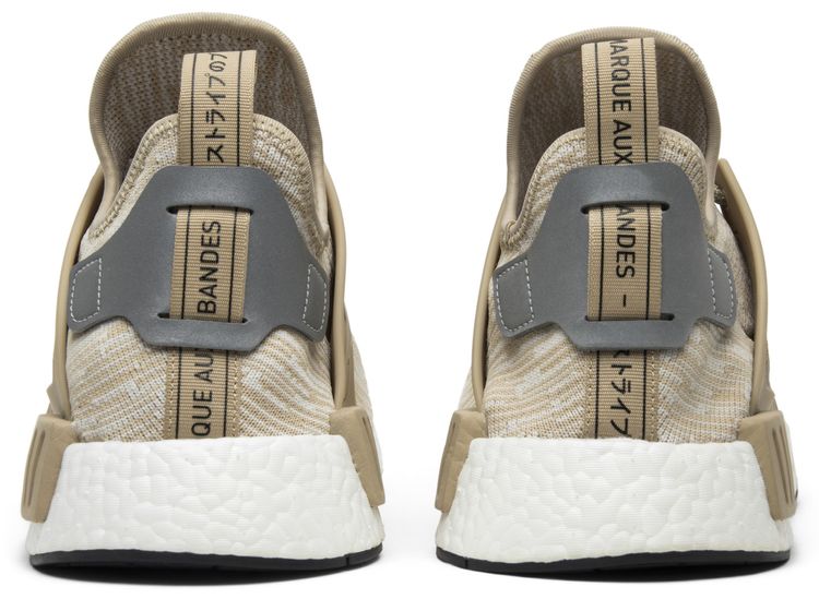 Adidas NMD XR1 PK Linen