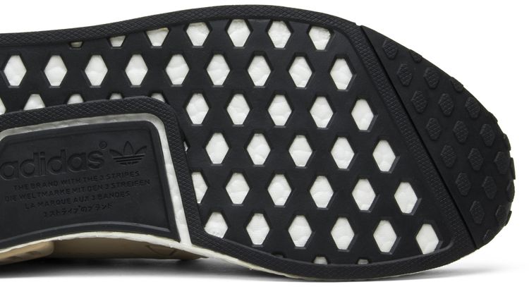 Adidas NMD XR1 PK Linen