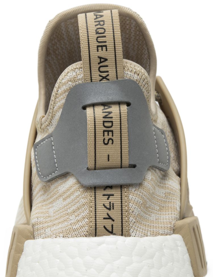 Adidas NMD XR1 PK Linen