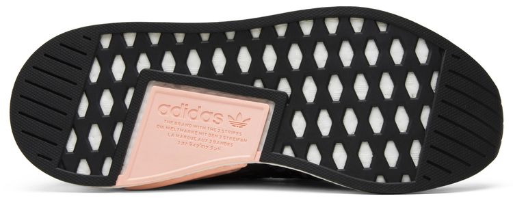 Adidas Wmns NMD R2 PK Black Pink