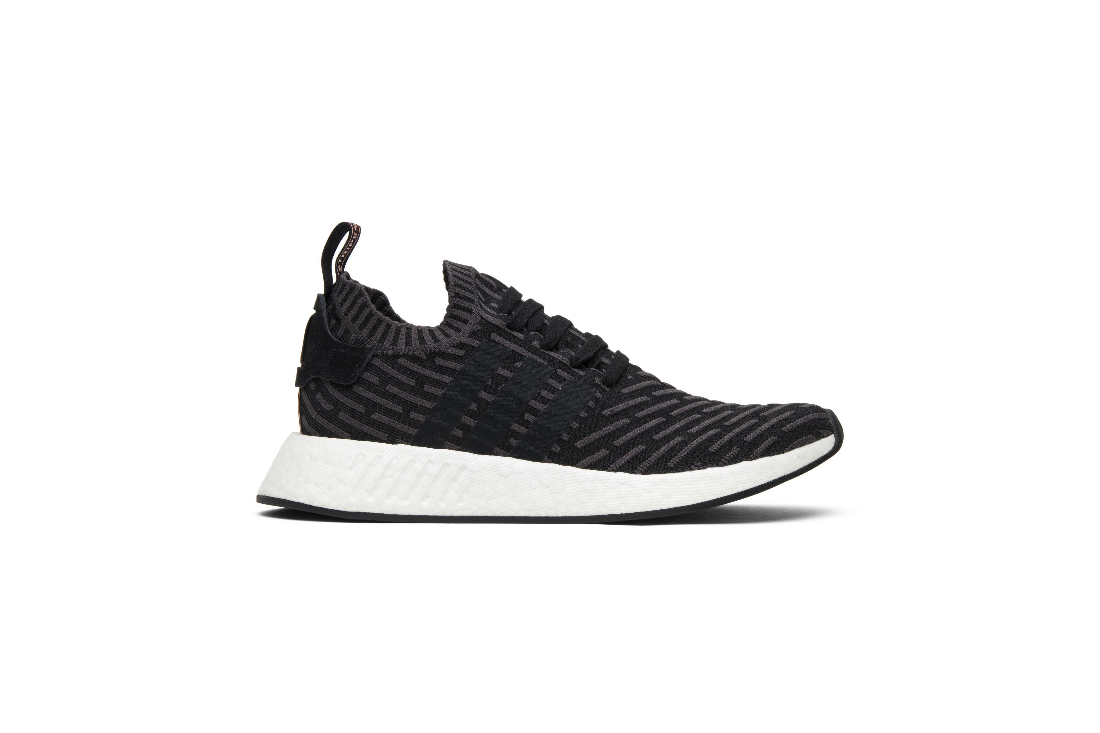 Nmd r2 black pink outlet