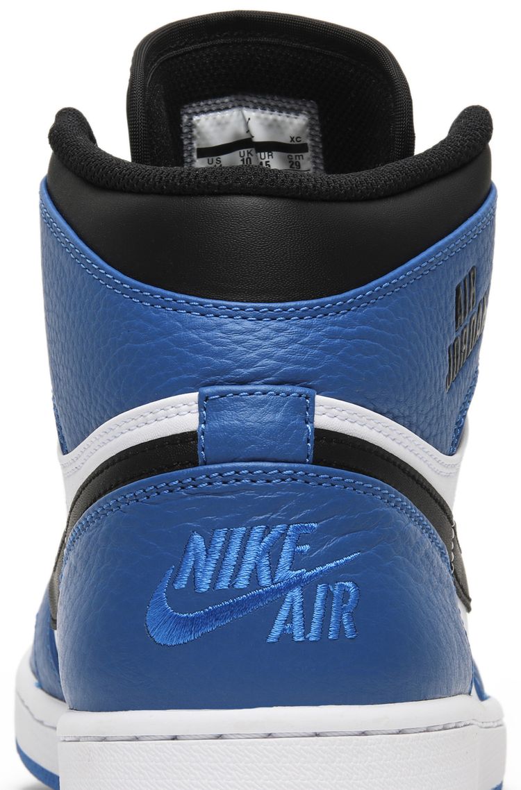 Air Jordan 1 Retro High Rare Air   Soar Blue