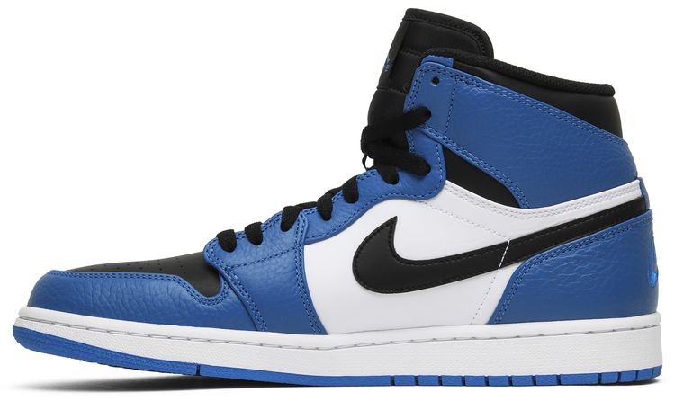 Air Jordan 1 Retro High Rare Air   Soar Blue