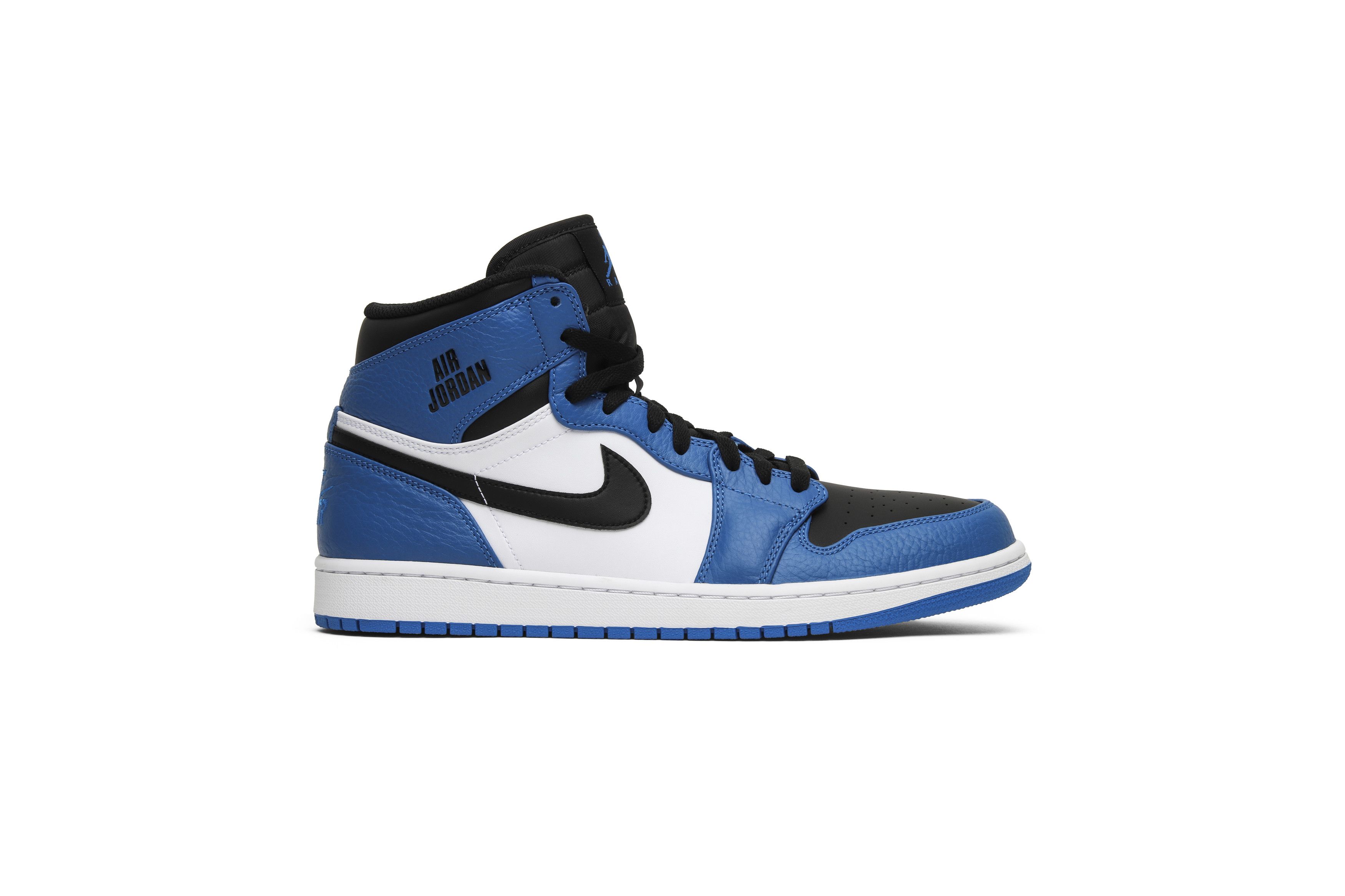 Rare hotsell jordan ones