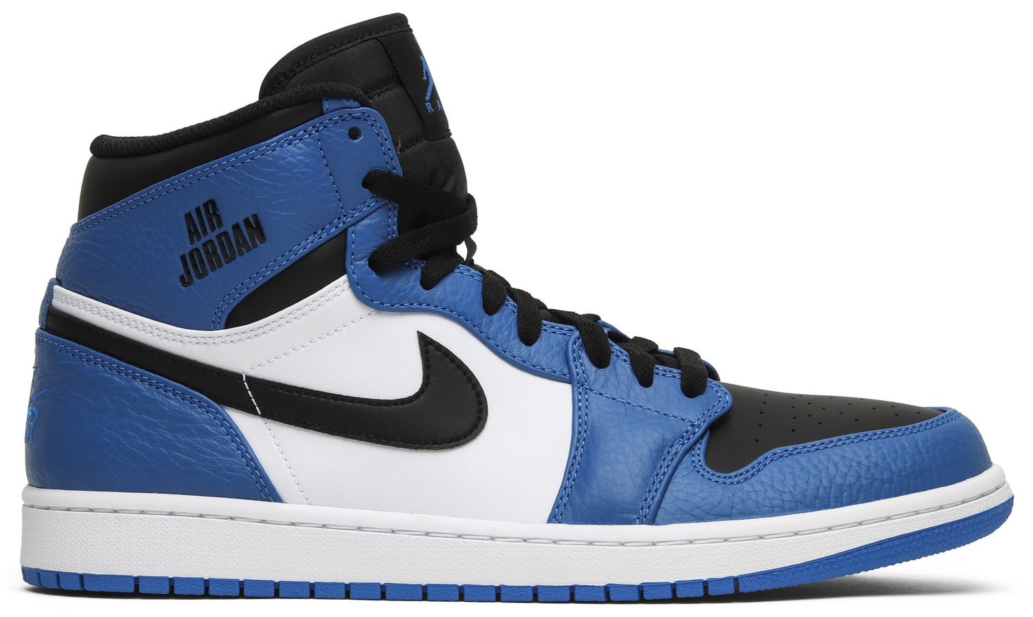 blueair jordan 1