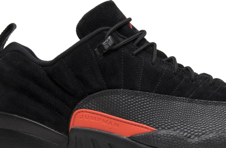 Air Jordan 12 Retro Low Max Orange