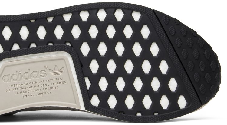 Adidas NMD R1 Tan Cream