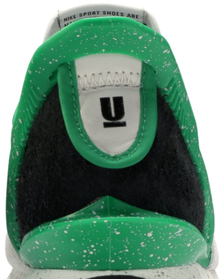 Undercover x Nike Wmns Daybreak Lucky Green