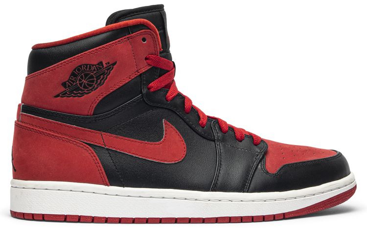 banned high jordan