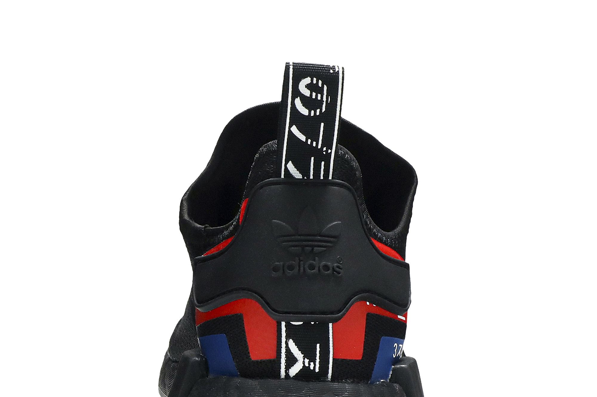 Colorblock nmd online