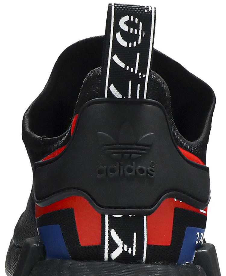 Adidas NMD R1 Japan Colorblock
