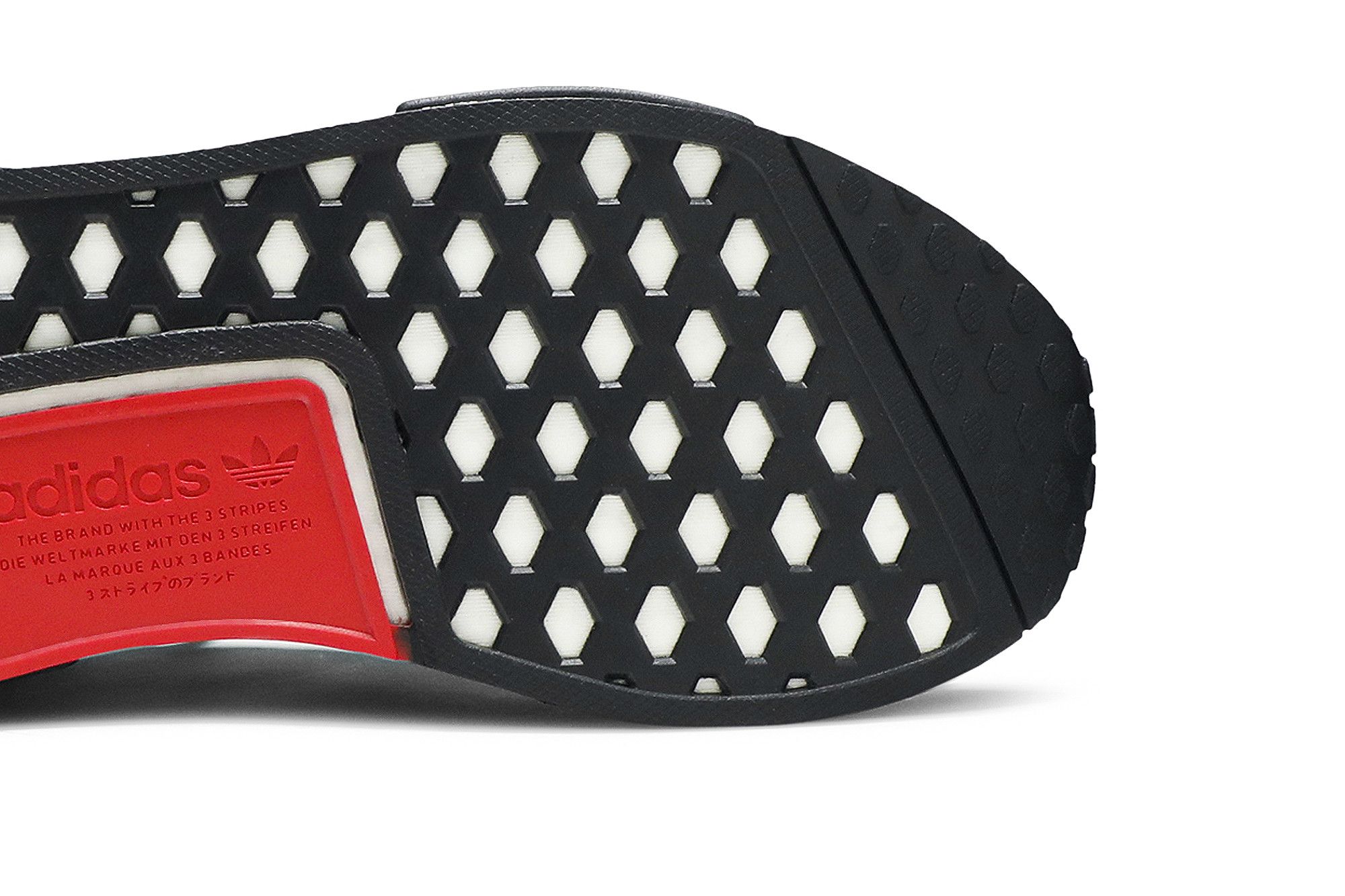 Nmd_r1 ef1734 store