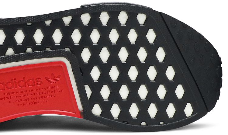 Adidas NMD R1 Japan Colorblock