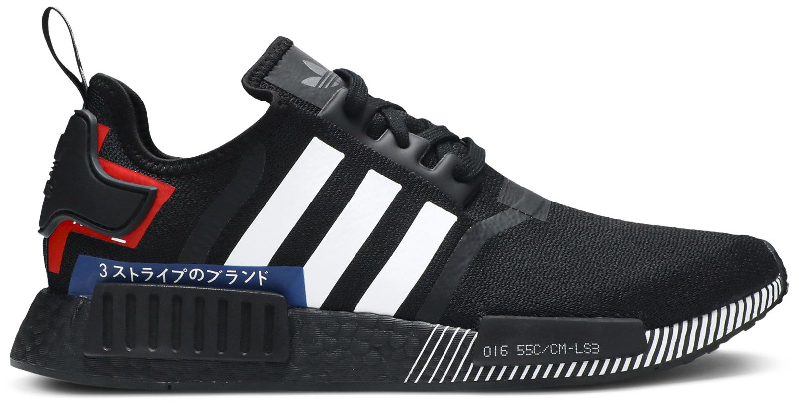 nmd r1 ef1734