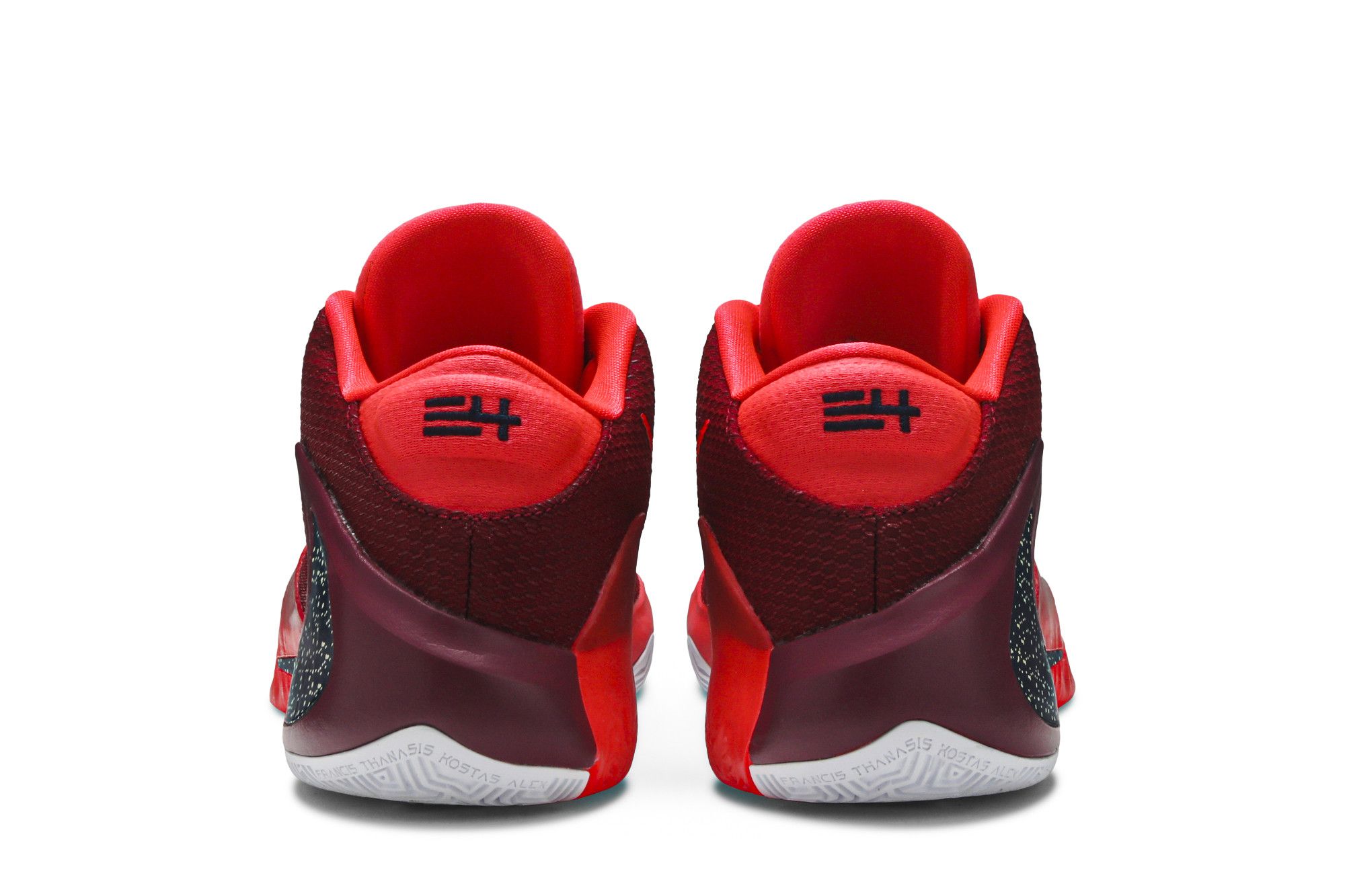 Freak 1 red hotsell