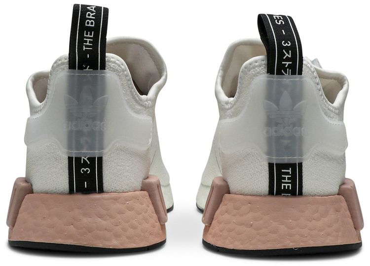 Adidas NMD R1 Vapour Pink
