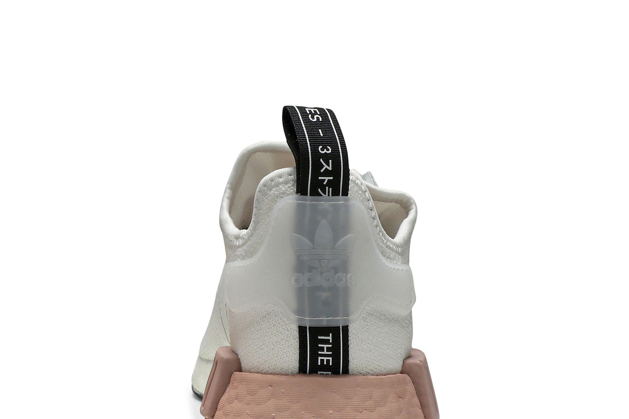 Adidas nmd white vapour pink top
