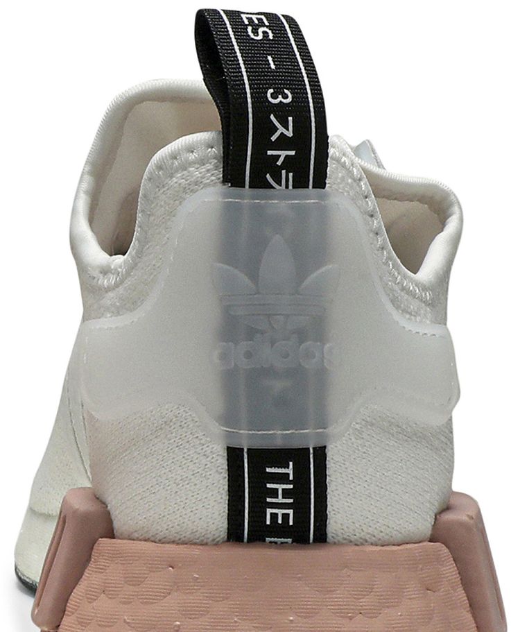 Adidas NMD R1 Vapour Pink