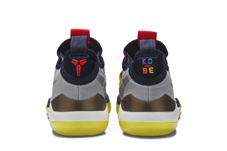 Buy Nike Kobe Exodus 'Sail Multicolor' AV3555 100 GOAT