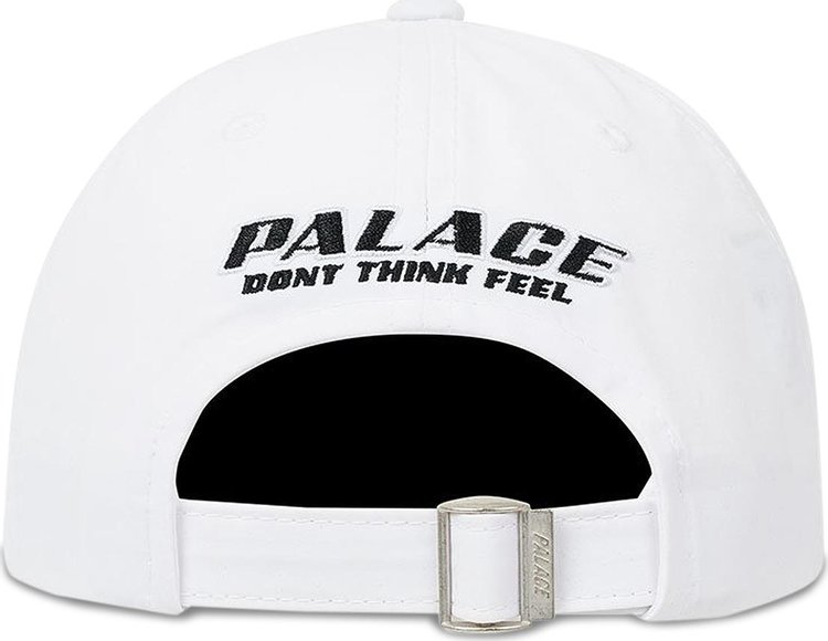 Palace Dragon Shell P 6 Panel White