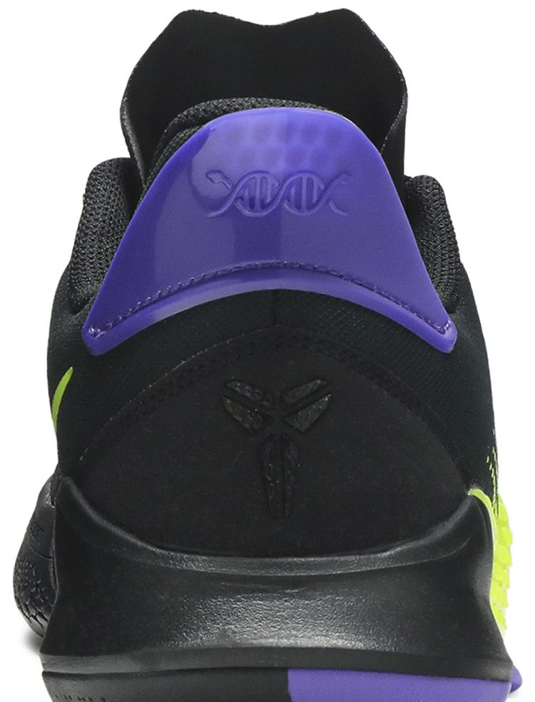 Nike Mamba Fury Lakers Away