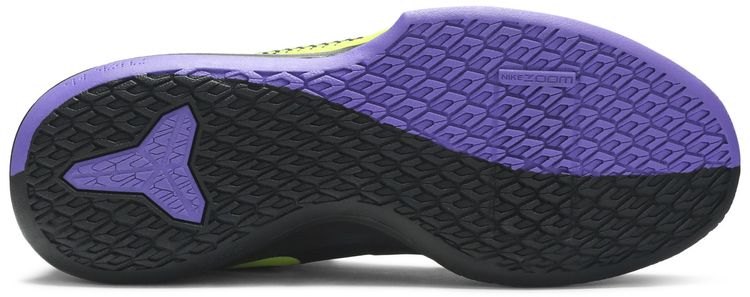 Nike Mamba Fury Lakers Away