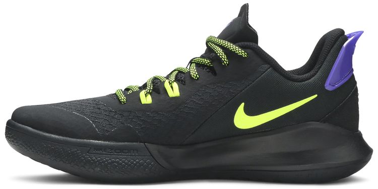 Nike Mamba Fury Lakers Away