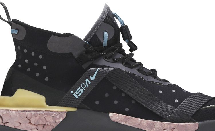 Nike ISPA Drifter Split Iron Grey