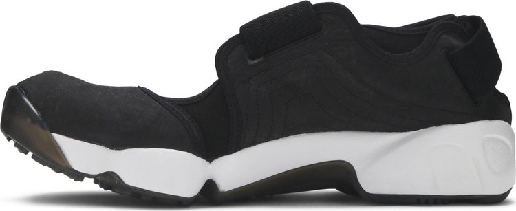 Air Rift Anniversary QS