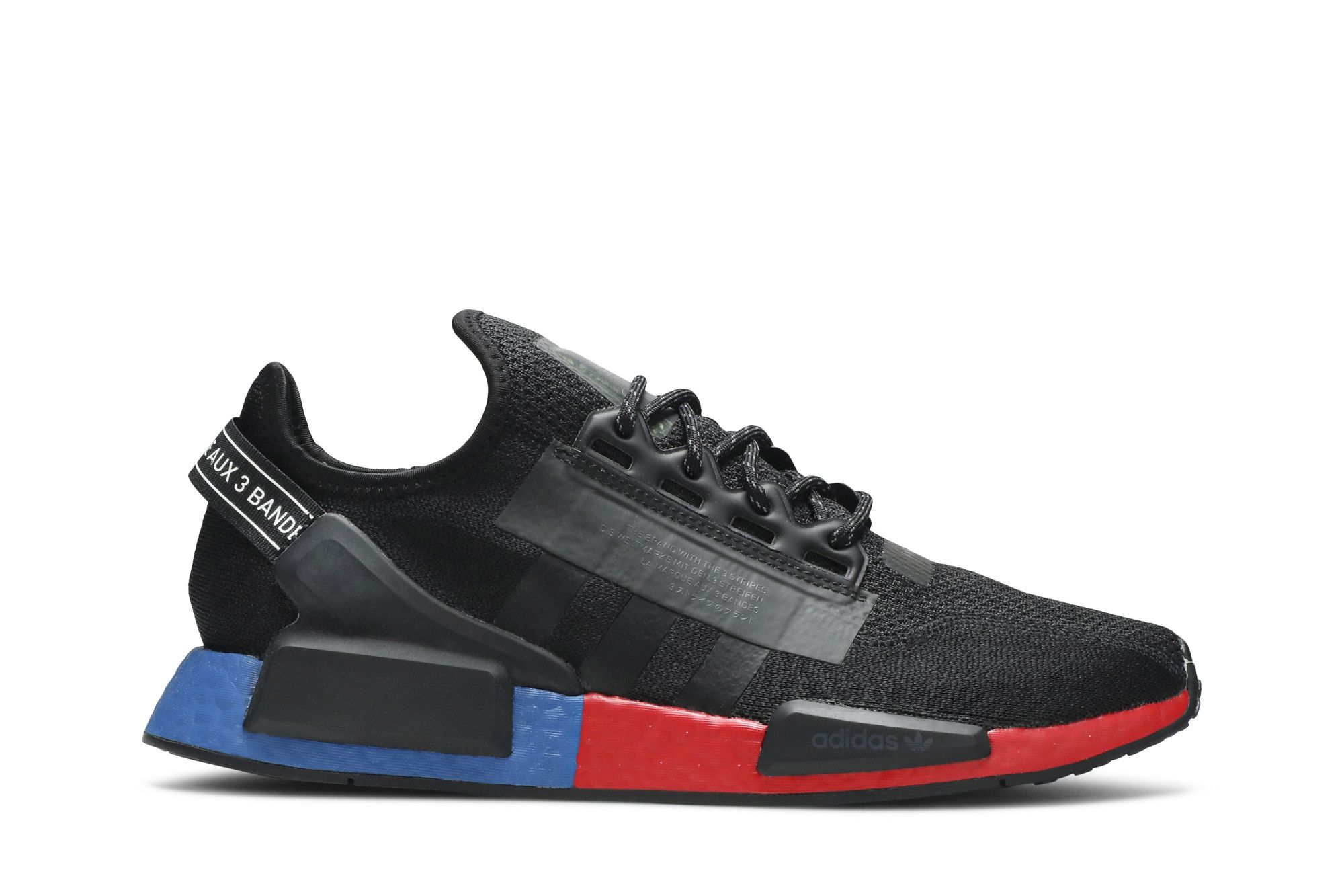 Buy NMD R1 V2 OG FV9023 GOAT