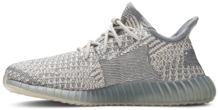 Adidas Yeezy Boost 350 V2 Kids Israfil