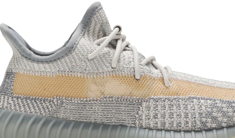Adidas Yeezy Boost 350 V2 Kids Israfil