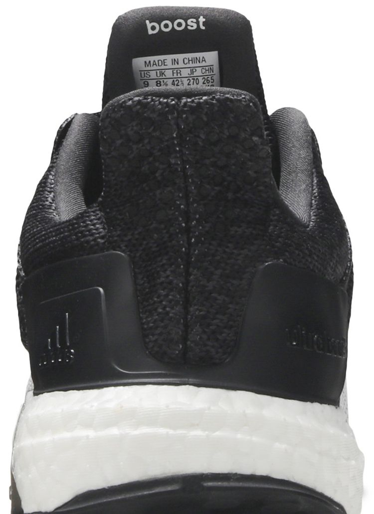 Adidas UltraBoost ST M Carbon