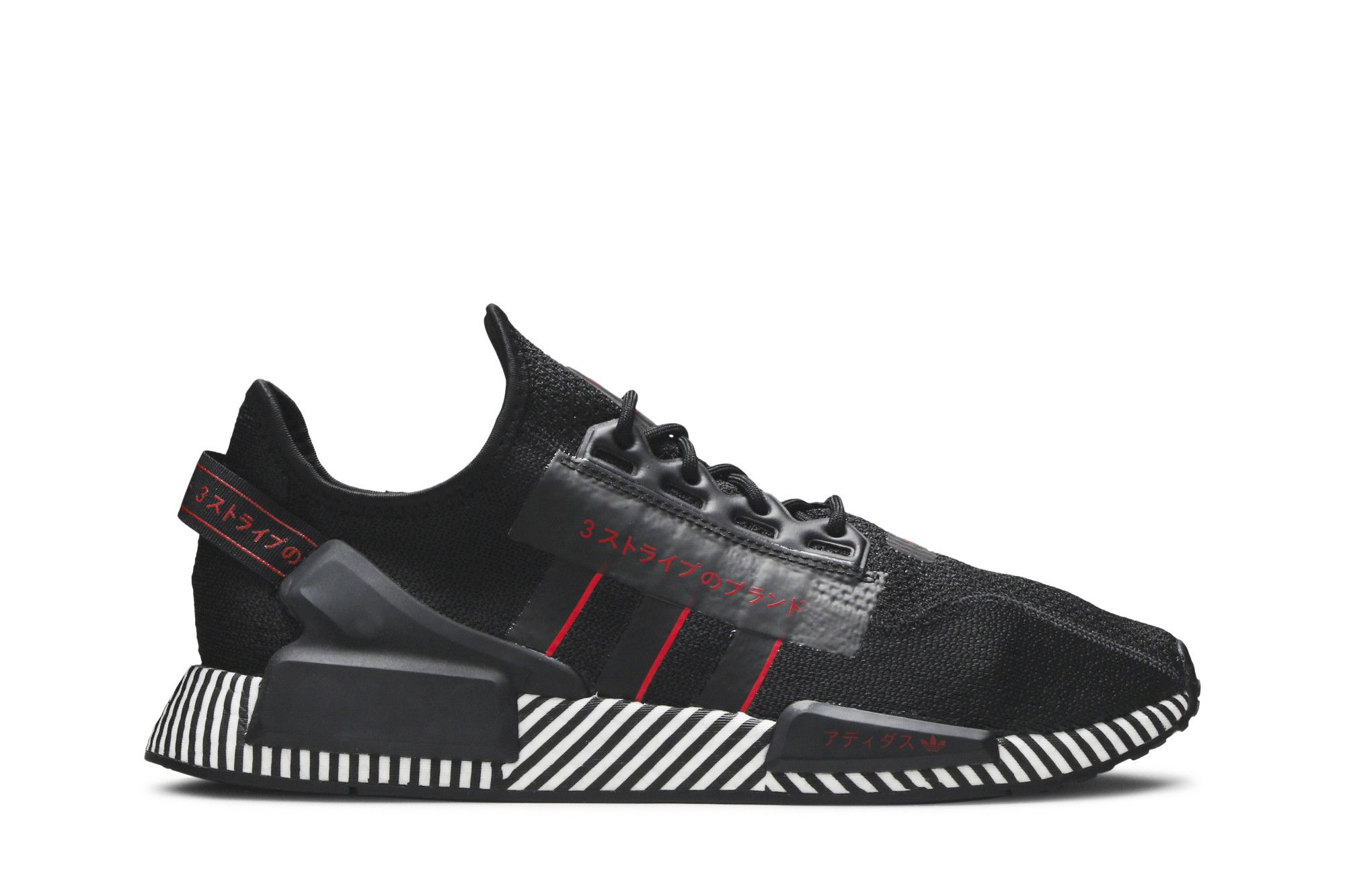 Buy NMD R1 V2 Dazzle Pack Core Black FY2104 GOAT CA