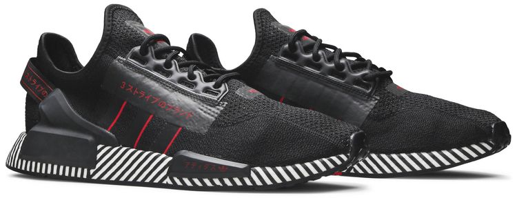 Adidas NMD R1 V2 Dazzle Pack Core Black