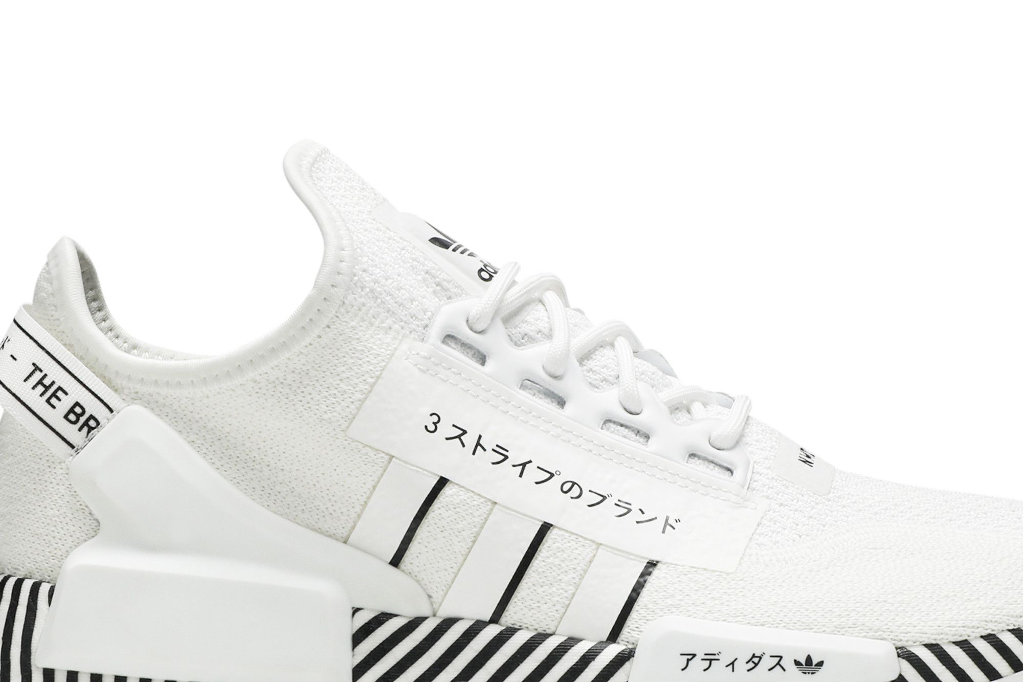 Adidas nmd r1 cloud white online