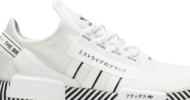 Adidas NMD R1 V2 Dazzle Pack   Cloud White