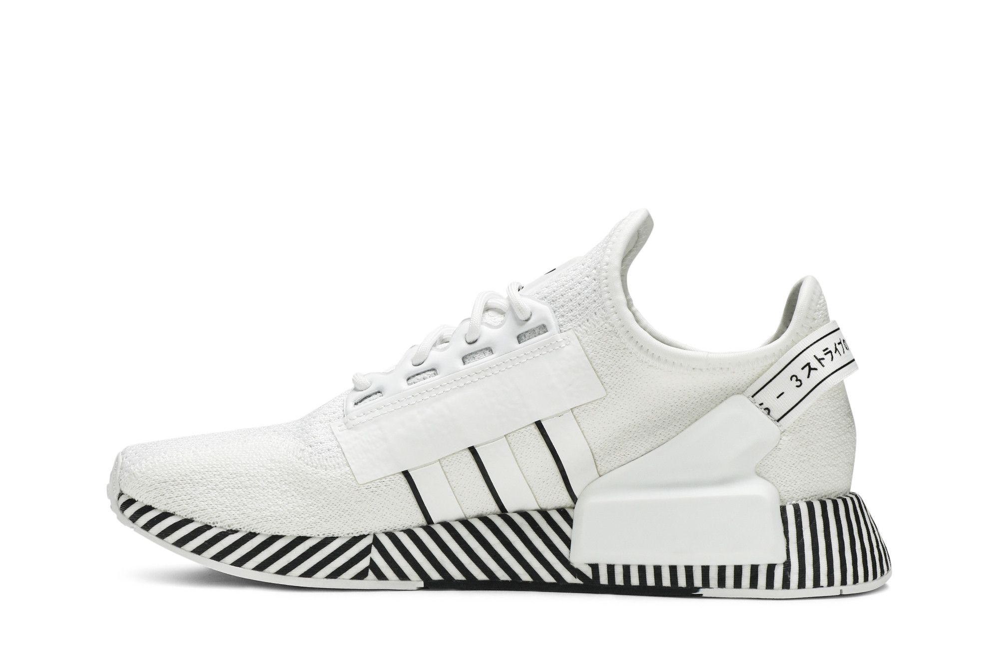 nmd dazzle camo