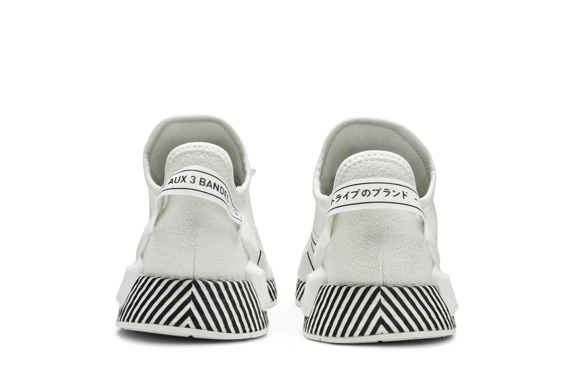 adidas nmd r1 v2 dazzle camo cloud white