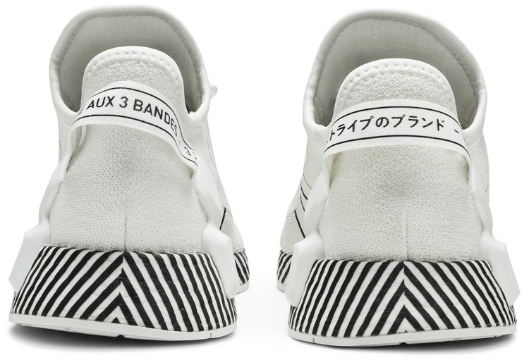 Adidas NMD R1 V2 Dazzle Pack   Cloud White