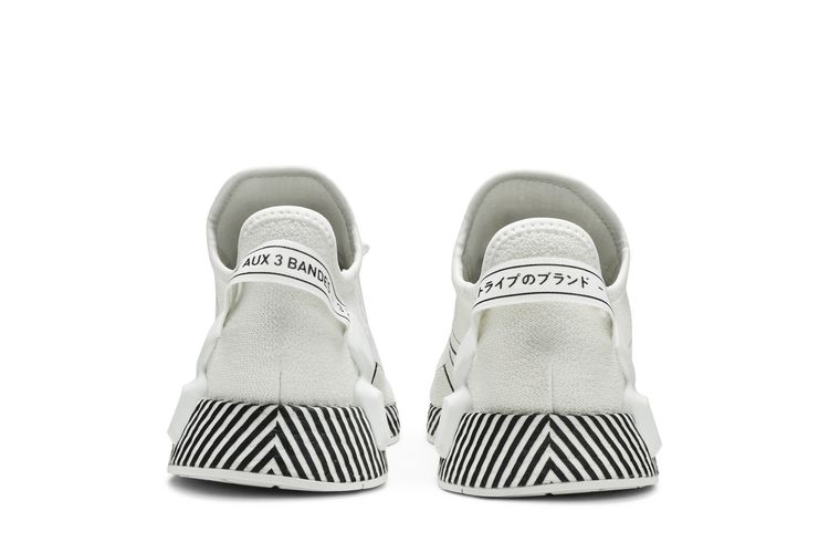 Buy adidas NMD_R1 V2 'Dazzle Pack - Cloud White' - FY2105 | GOAT