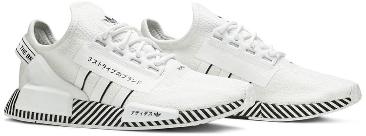 Adidas NMD R1 V2 Dazzle Pack   Cloud White