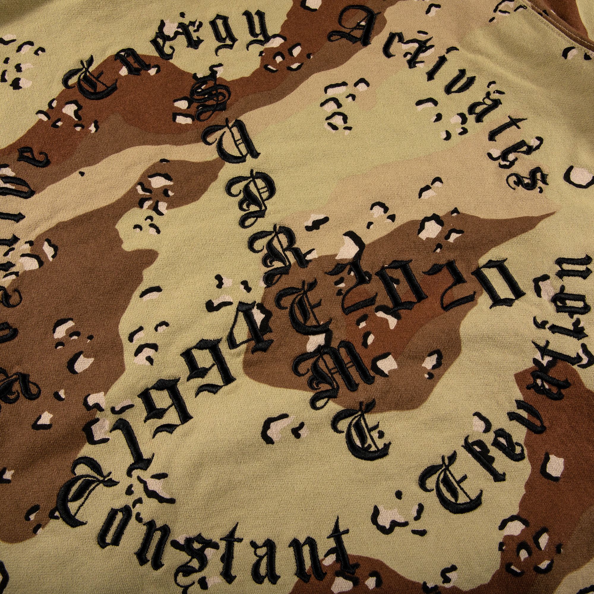 Buy Supreme Peace Hooded Sweatshirt 'Chocolate Chip Camo