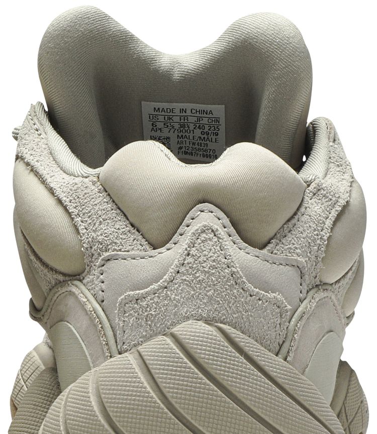 Yeezy 500 Stone