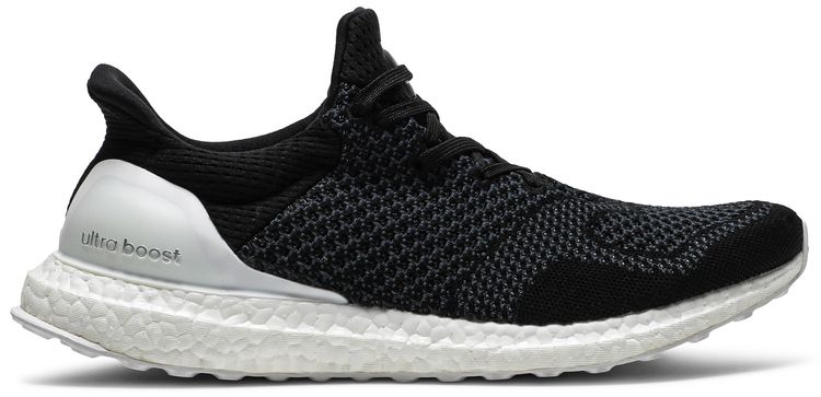 Hypebeast x adidas UltraBoost Uncaged 10th Anniversary