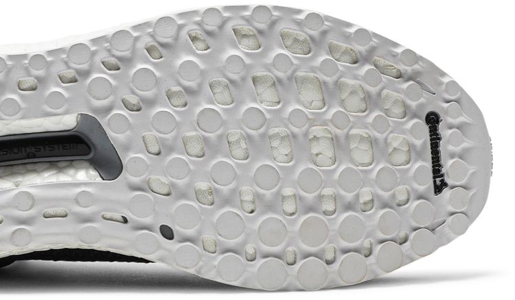 Hypebeast x adidas UltraBoost Uncaged 10th Anniversary