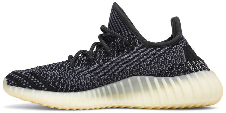 Yeezy Boost 350 V2 Carbon
