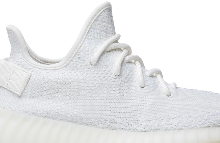 Yeezy Boost 350 V2 Cream White Triple White