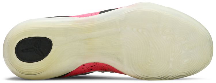 Nike Kobe 9 EM Moonwalker iD