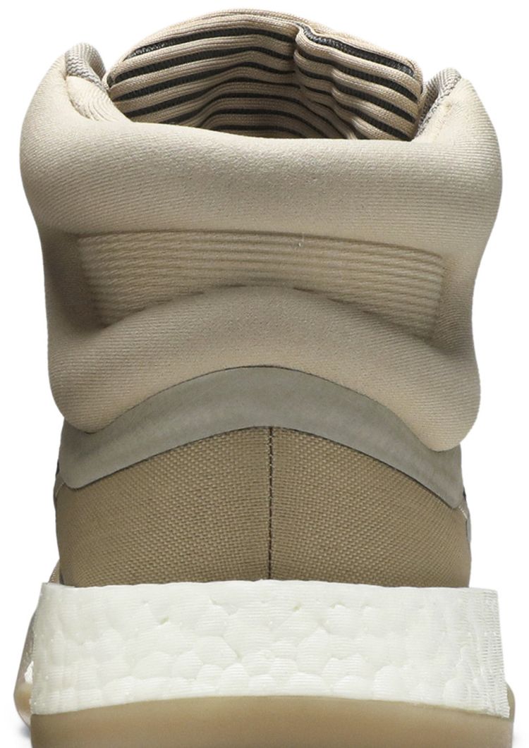 Adidas Marquee Boost Trace Khaki
